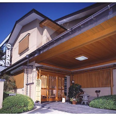 Kappo Ryokan Satsuki Aomori Zewnętrze zdjęcie