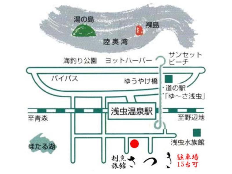 Kappo Ryokan Satsuki Aomori Zewnętrze zdjęcie